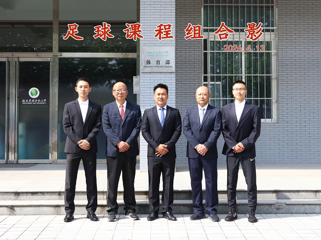 微信图片_20260429091029_127_159.jpg