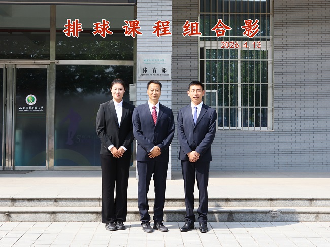 微信图片_20260429091035_129_159.jpg