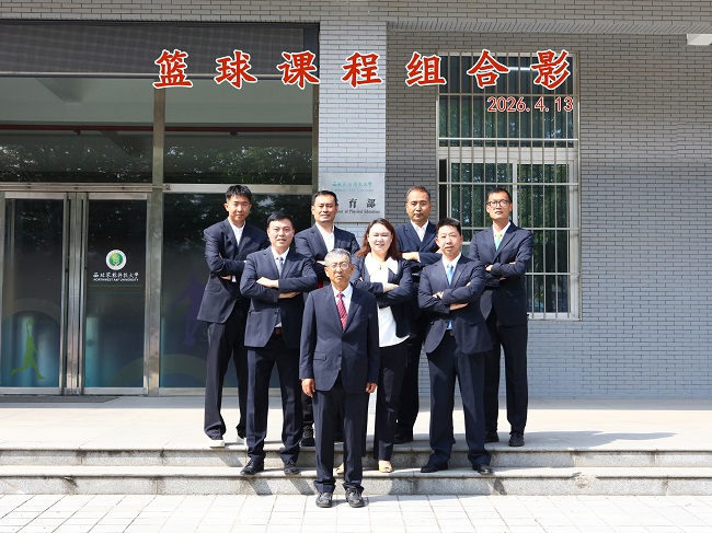微信图片_20260429091032_128_159.jpg