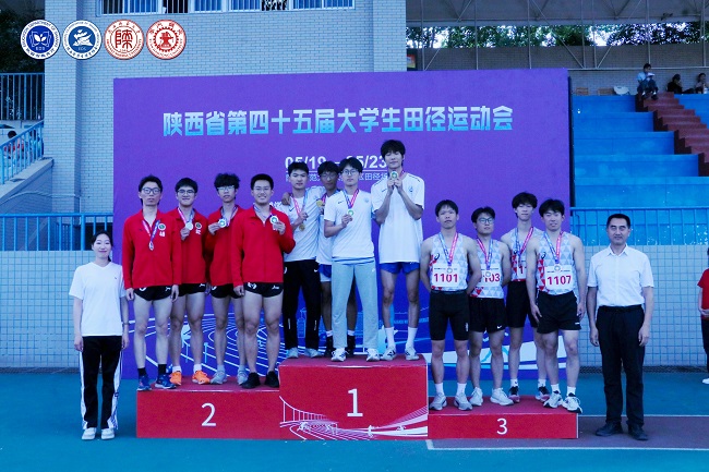 微信图片_20260526094943_25_165.jpg
