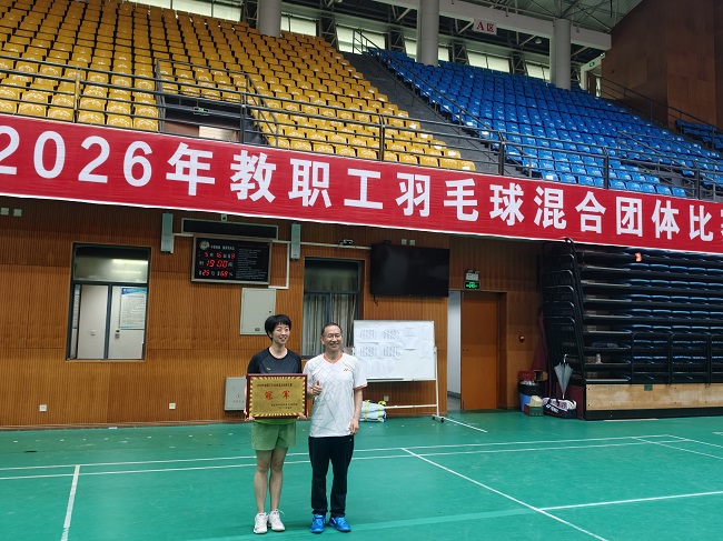 微信图片_20260518090420_221_81.jpg