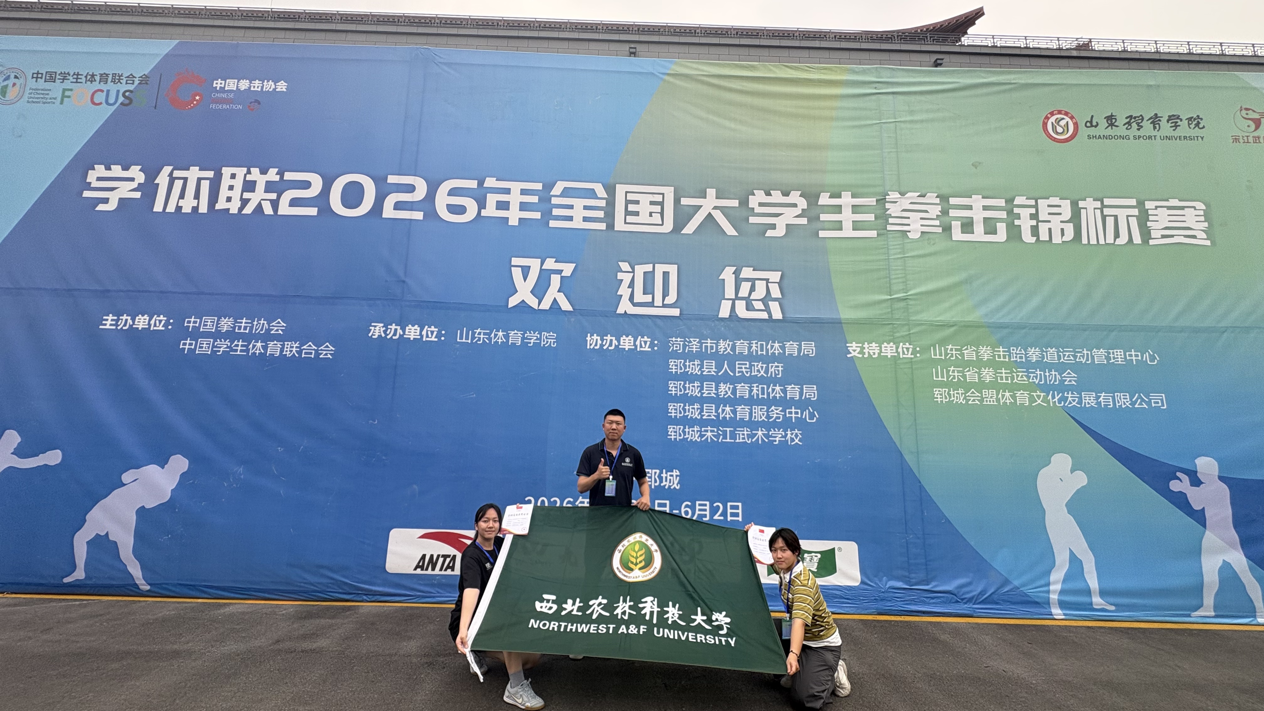 微信图片_20260617164248_1271_780.jpg