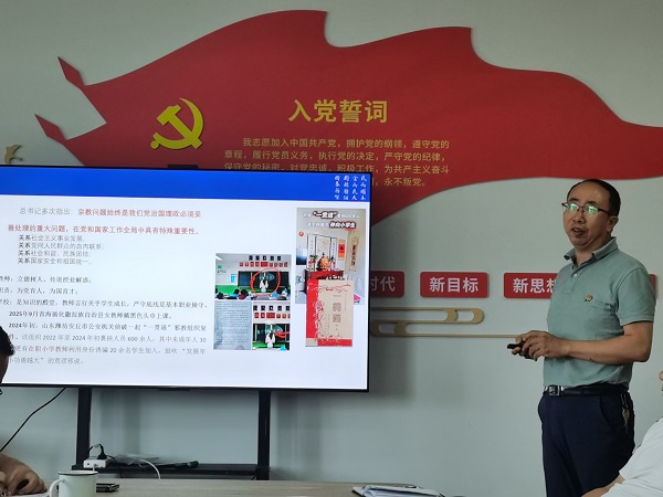 微信图片_20260628092927_719_6.jpg