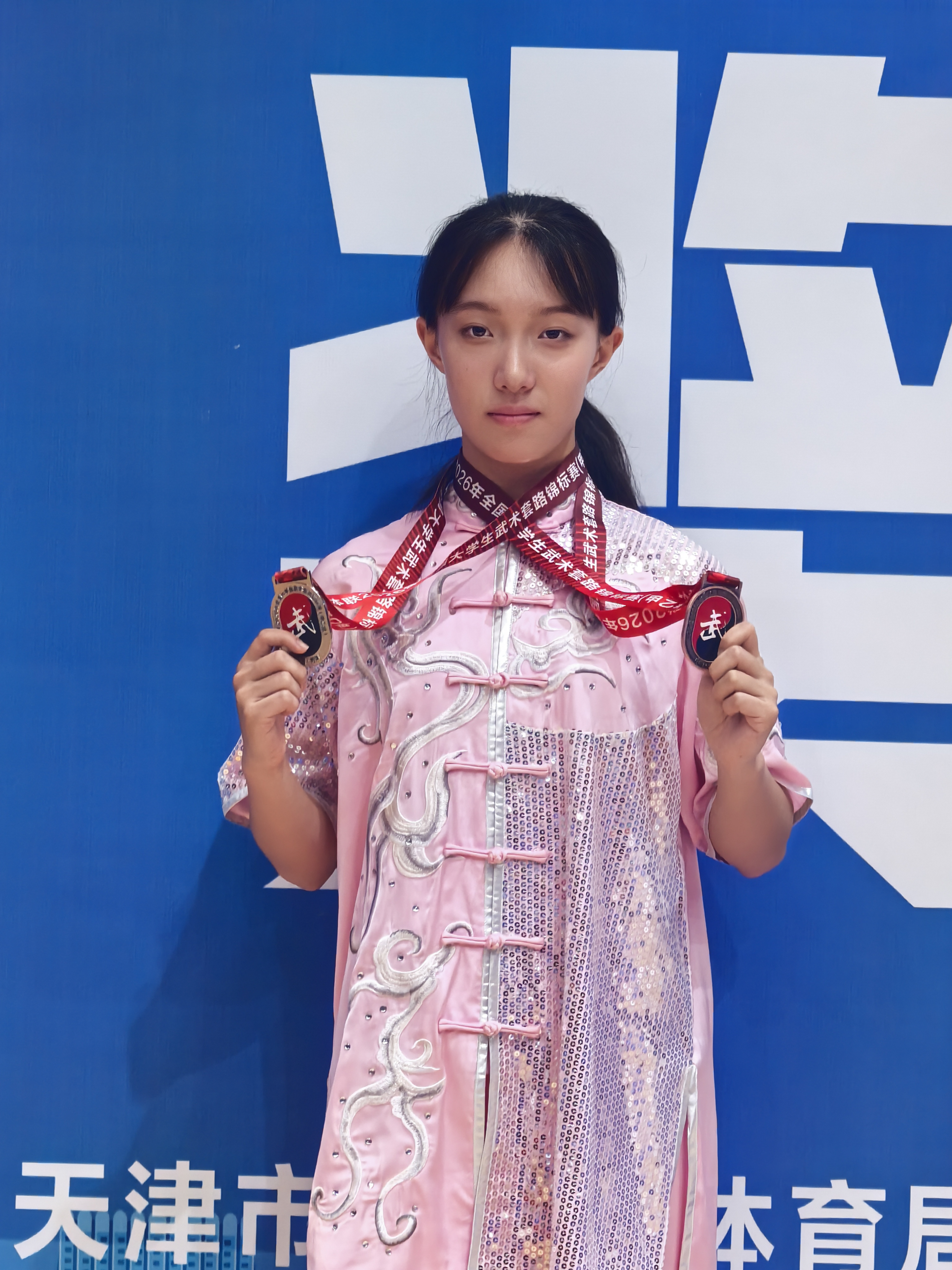 微信图片_20260904162056_84_171.jpg