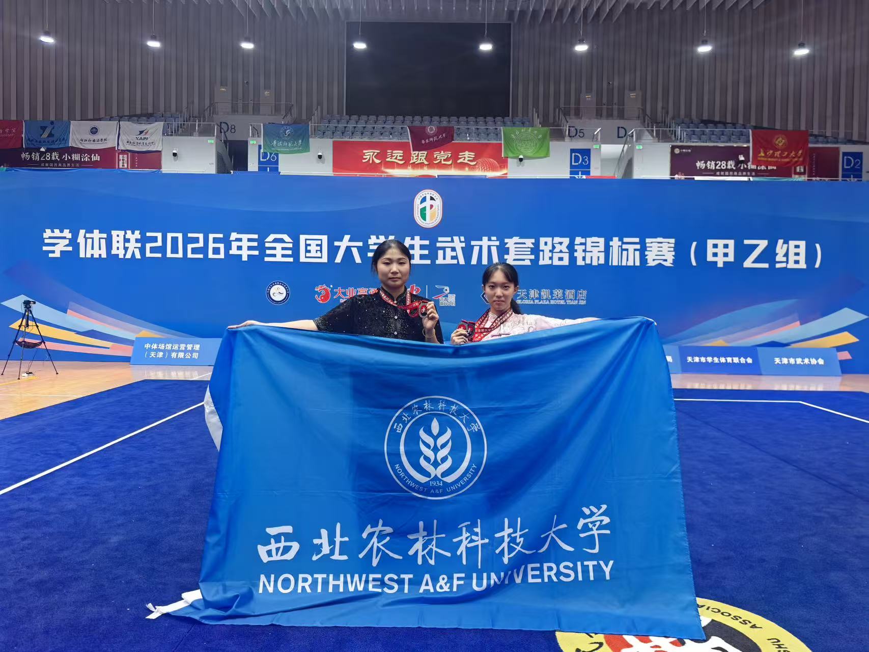 微信图片_20260904162108_85_171.jpg