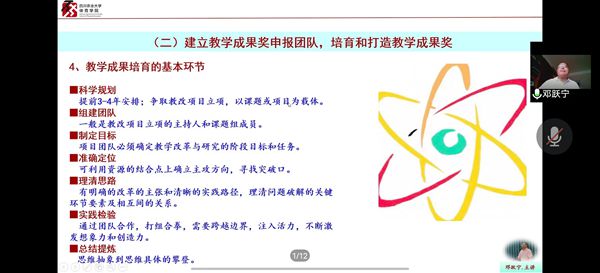 5aeff73efa0545e6934a8ab52c7046cd.jpg 微信图片_20220711103834_副本.jpg