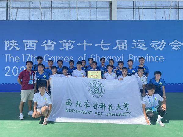 a2596a2c428f47ef9ae0d0c9b0ea8302.jpg 足球第七名_副本.jpg